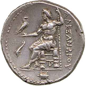 ancient macedonia history